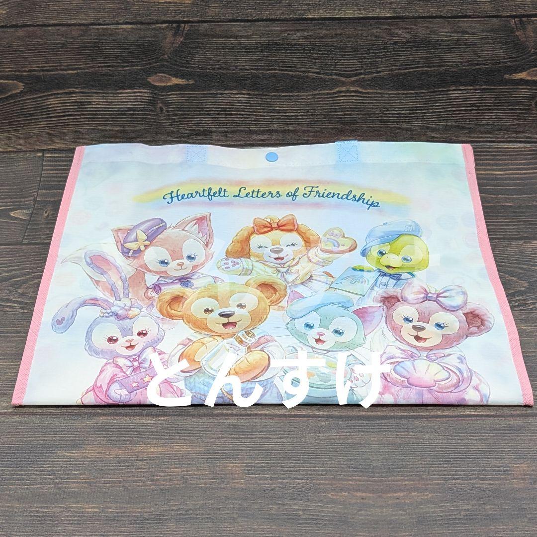 折り畳まず新品　ショッピングバッグ　ハートフェルトレターズオブフレンドシップ ③
