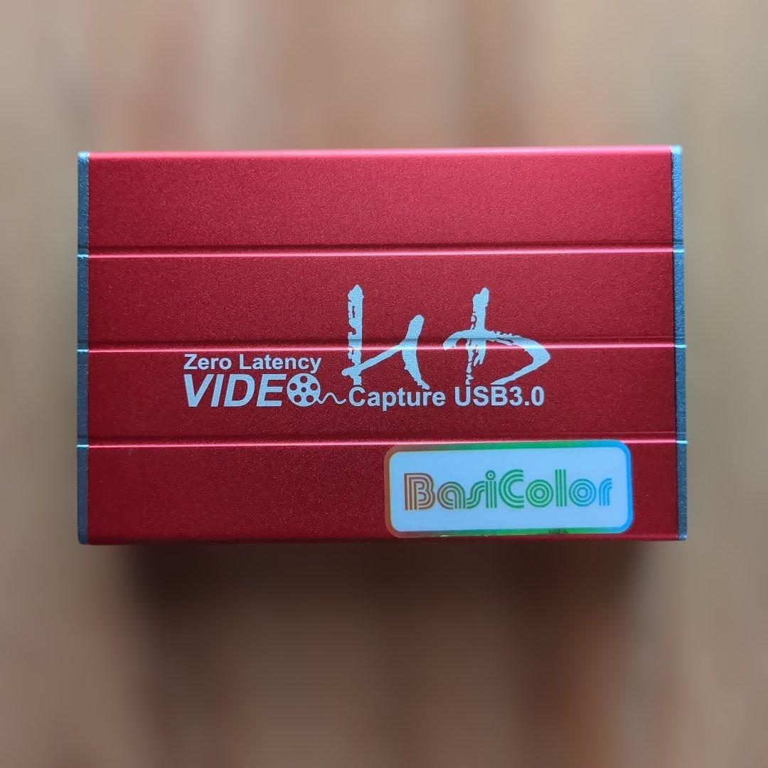 SONY HDR-PJ540 撮影配信セット