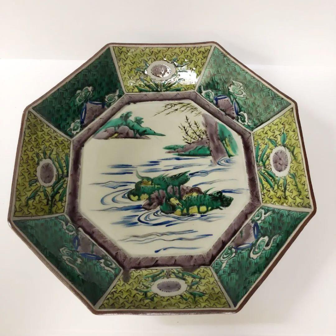 青手 九谷焼 八角 大皿 美品！
