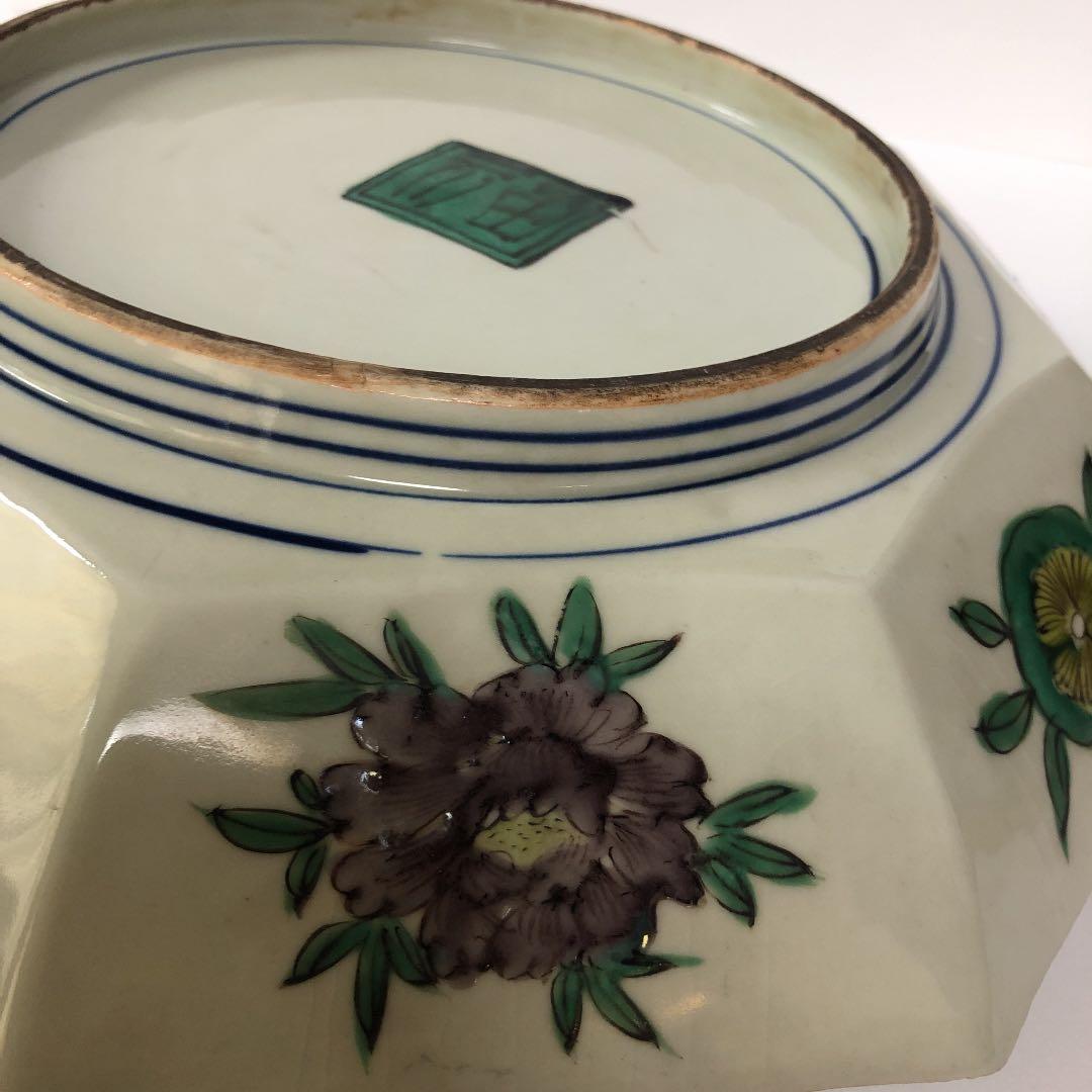 青手 九谷焼 八角 大皿 美品！