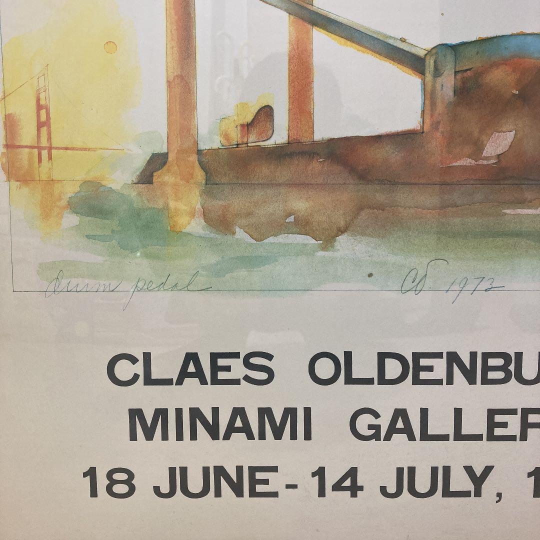 クレス オルデンバーグ　アートポスター