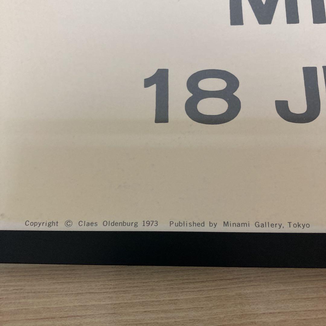 クレス オルデンバーグ　アートポスター