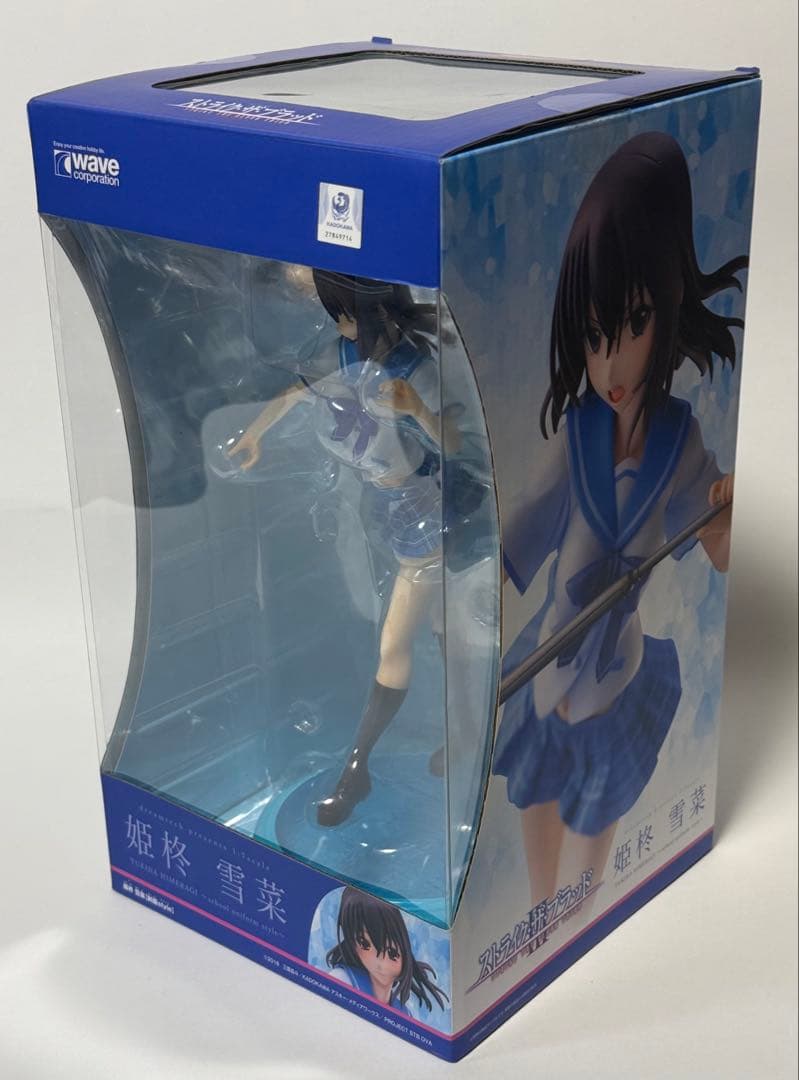 ストライク・ザ・ブラッド 姫柊 雪菜 WAVE