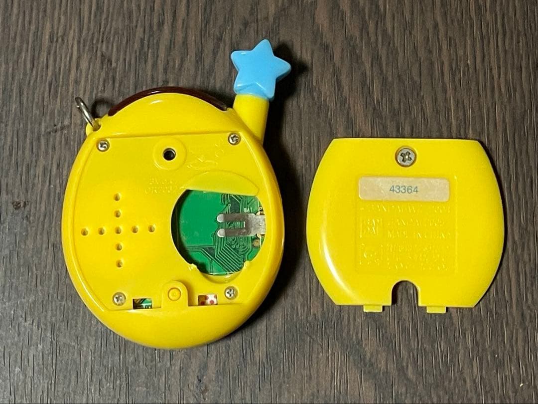 ウラじんせーエンジョイ！たまごっちプラス ウラたまタウン