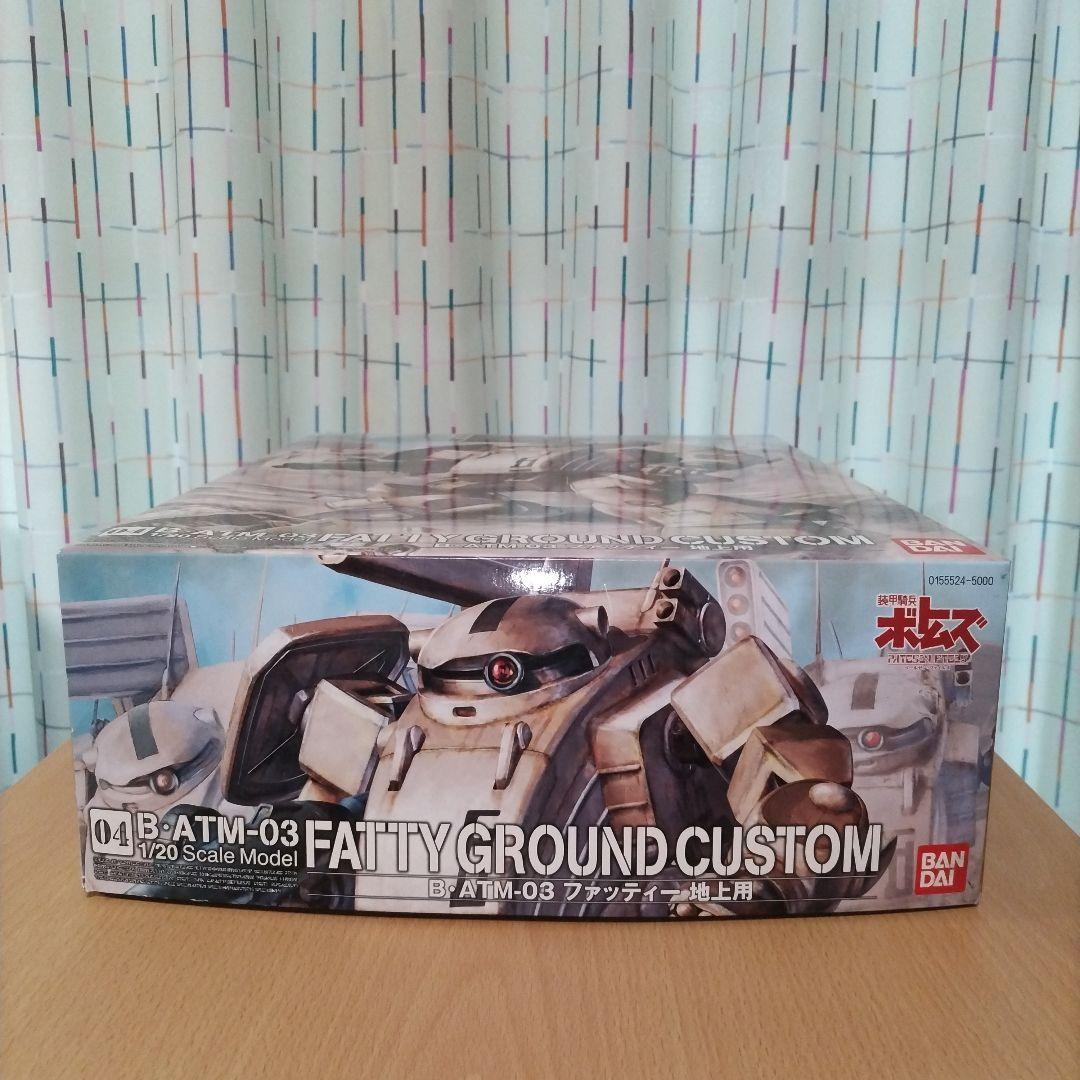 バンダイ 1/20 ファッティー(地上用)　プラモデル