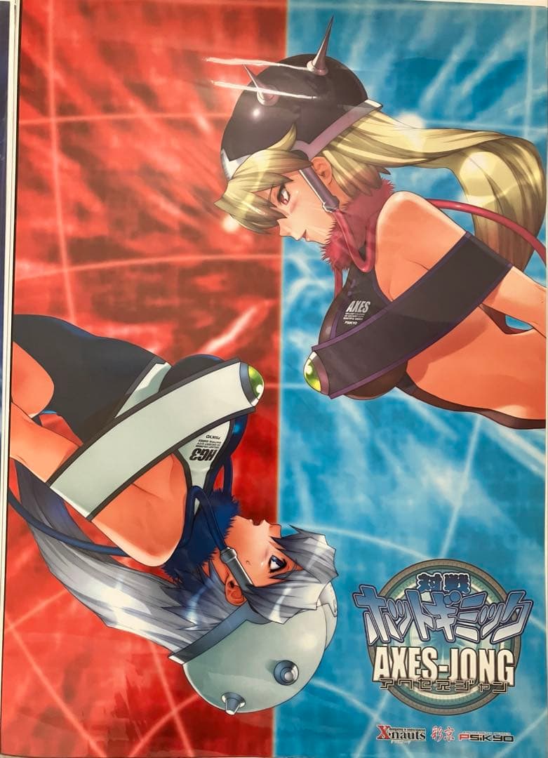 希少　店頭用　対戦 ホットギミック アクセスジャン 彩京　販促ポスター