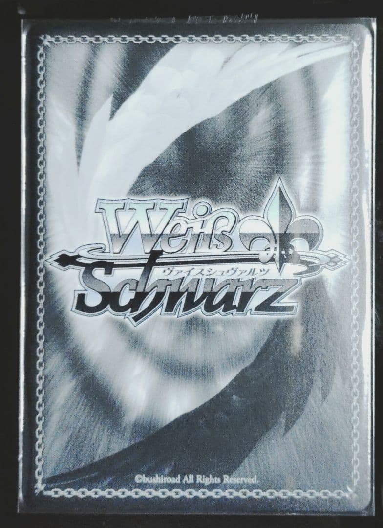 藤田ことね　SIR