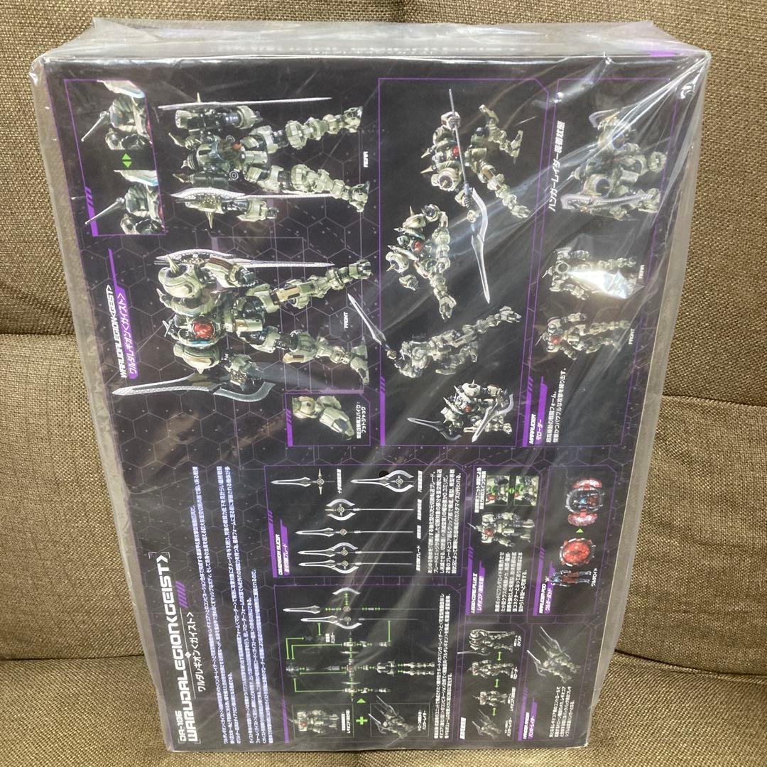 【新品未開封】 ダイアクロン DA-106 ワルダレギオン〈ガイスト〉