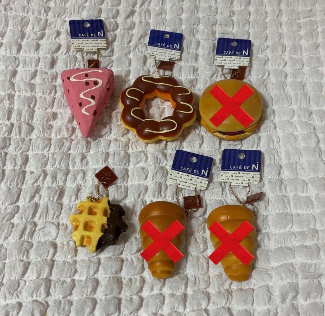 カフェドエヌ スクイーズ