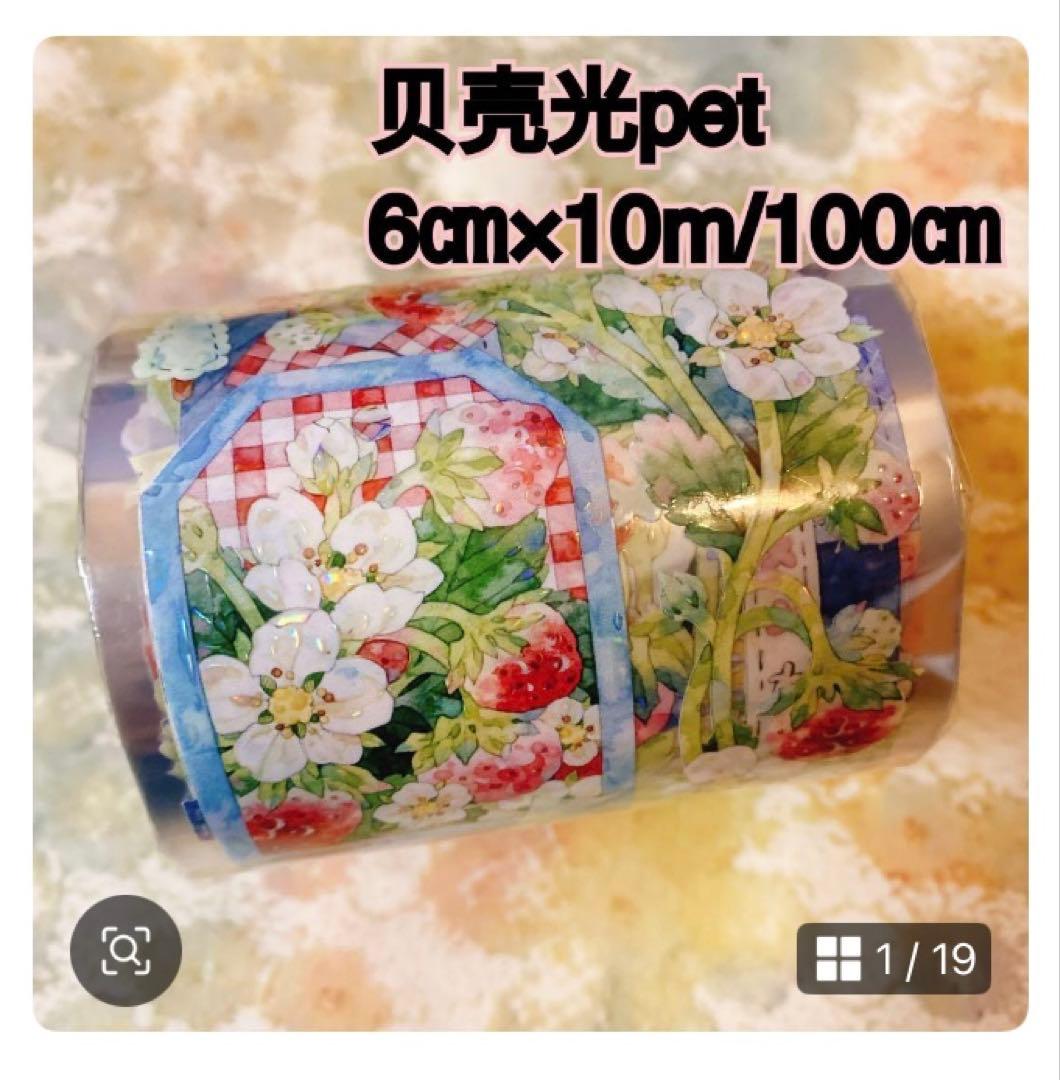 リリカルページ