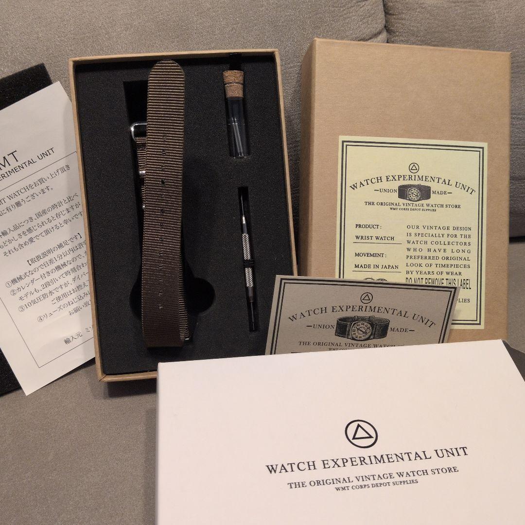 WMT WATCH PANTON パントン ペプシ GMTマスター ジュビリー