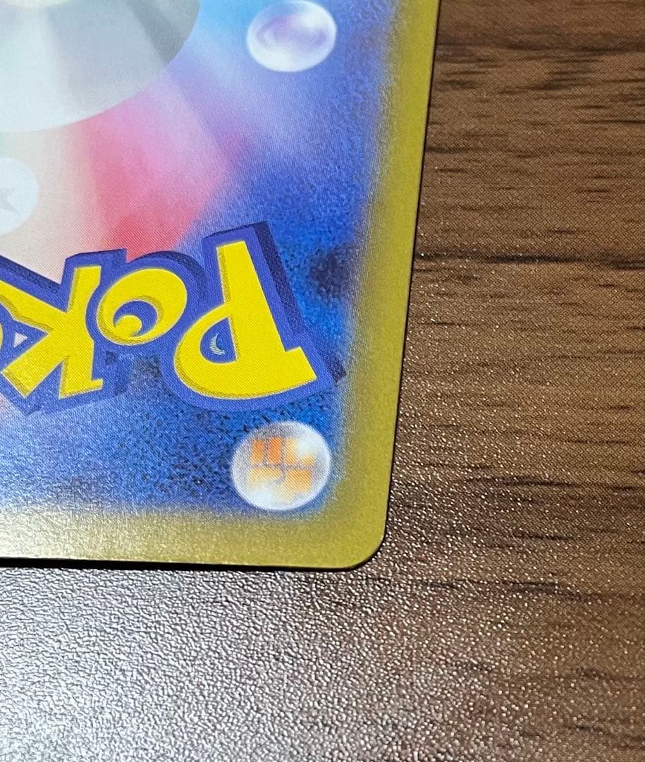 L*C様 メガリザードンx ex SAR