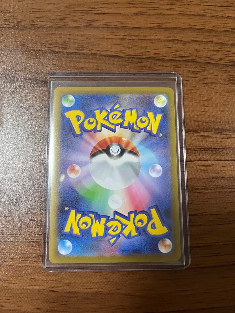 L*C様 メガリザードンx ex SAR