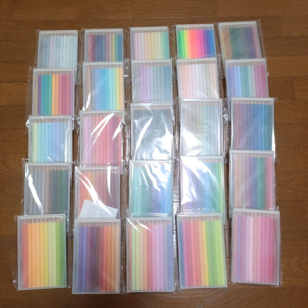 フェリシモ 500色鉛筆