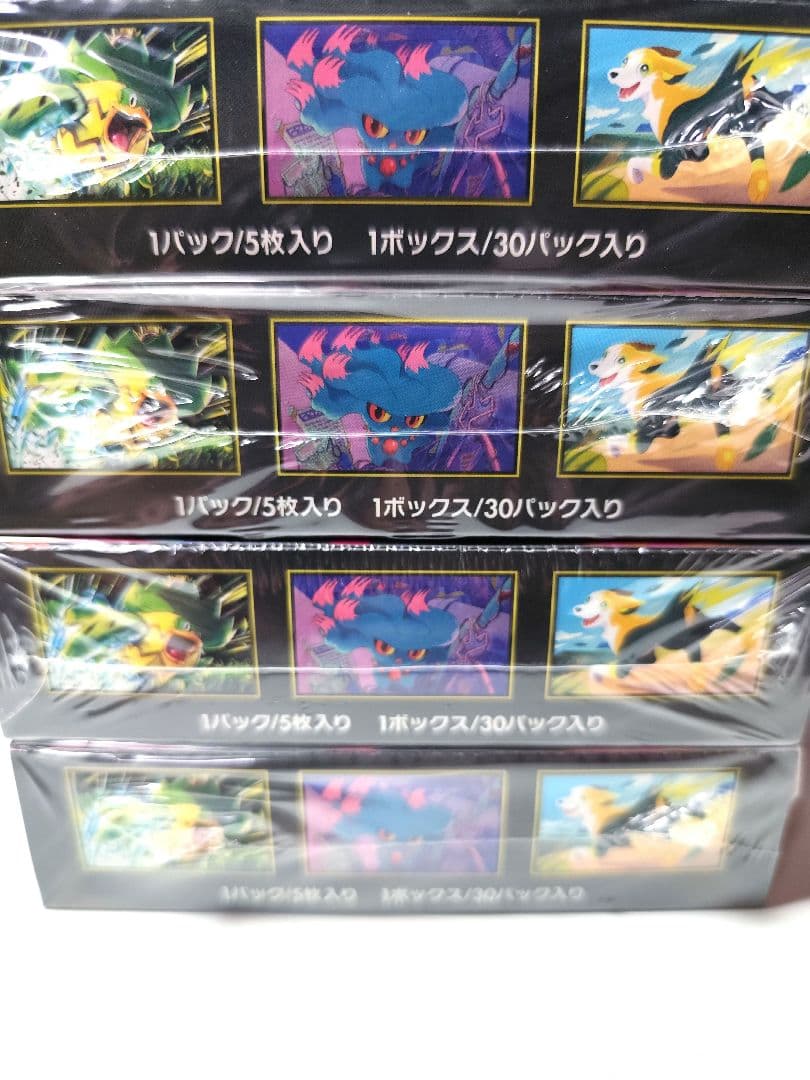 【新品未開封シュリンク付き】インフェルノX 4BOX ポケモンカードMEGA