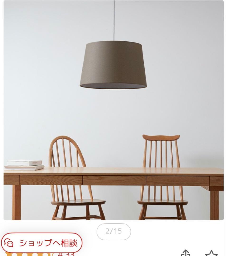 ART WORK STUDIO ペンダントライト エスプレッソ ブラウン