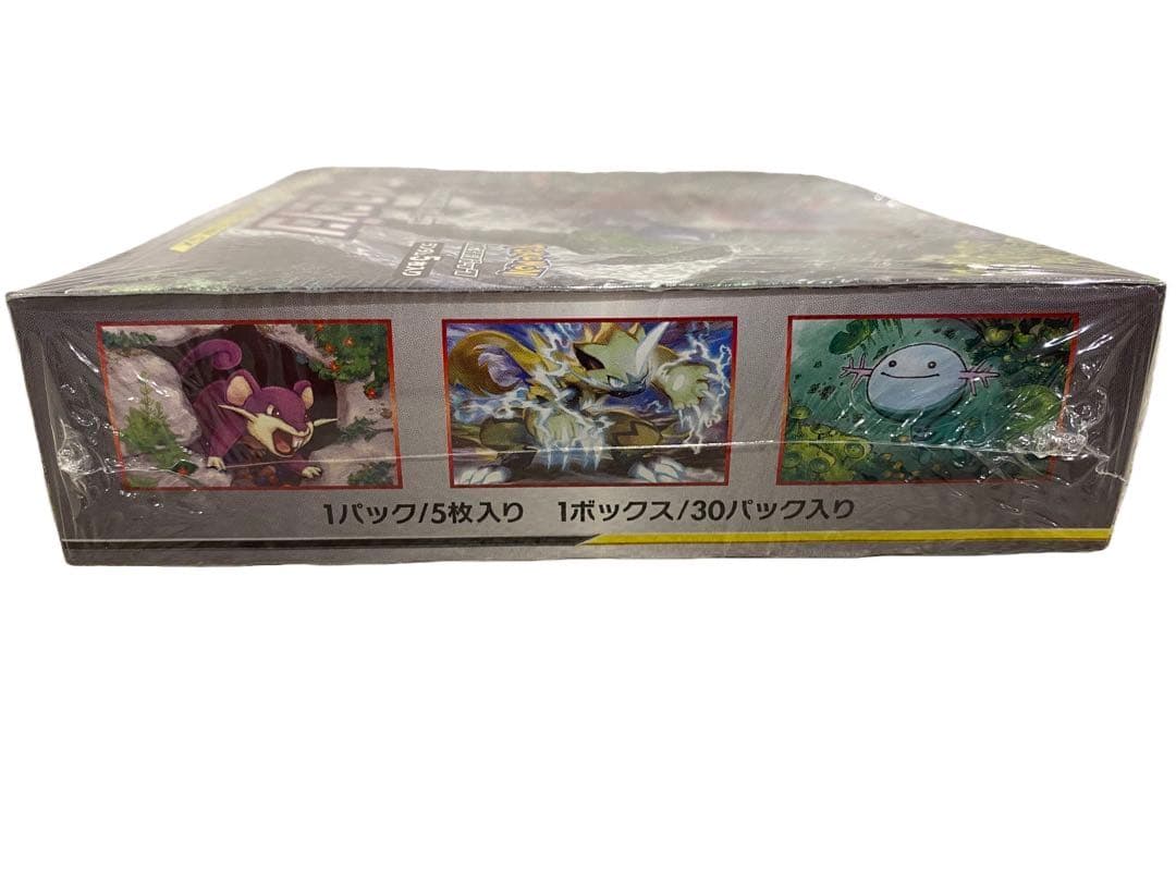 ナイトユニゾン 未開封BOX シュリンク付き