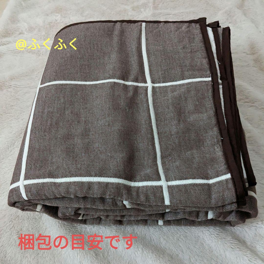 【完売品・新品】ペピイ、オーガニックガーゼ防水カバー、140✕200