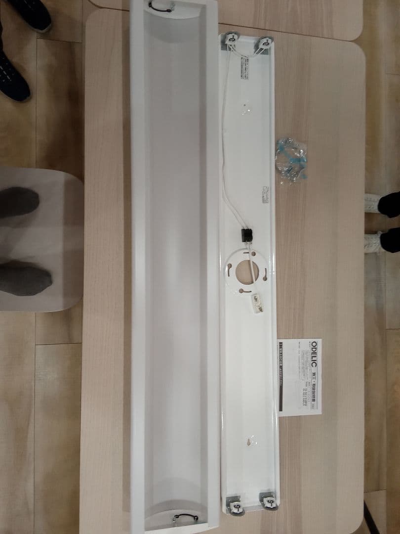 オーデリック LEDキッチンライト FL40W×2灯相当 OL551335NR