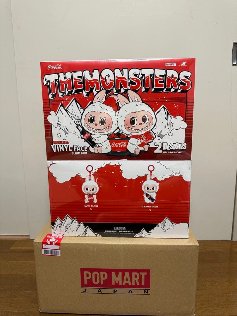 THE MONSTERS コカ・コーラ シリーズ ぬいぐるみ[２個セット＋プレ]