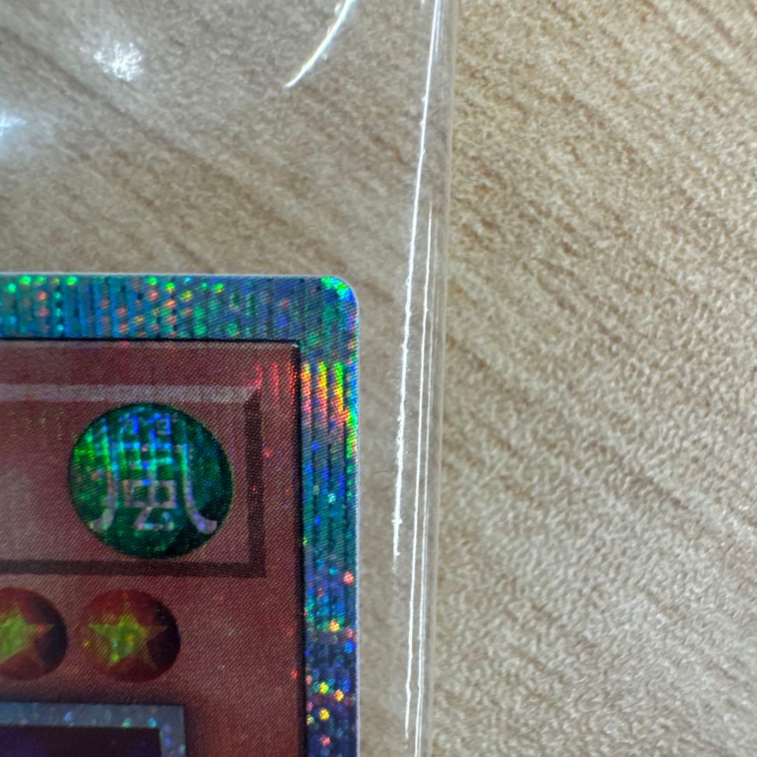 八汰烏　プリズマティックシークレットレア 八咫烏