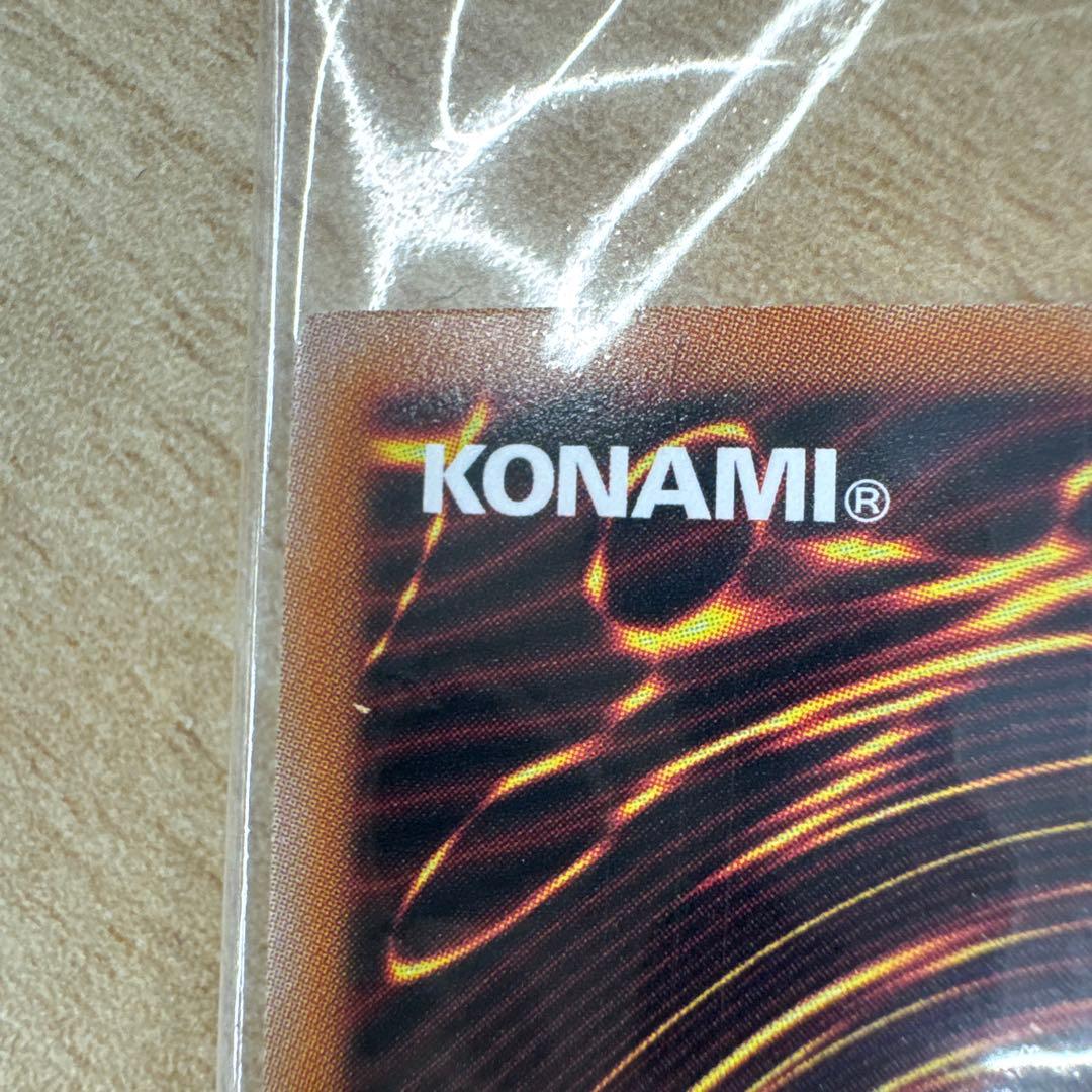 八汰烏　プリズマティックシークレットレア 八咫烏