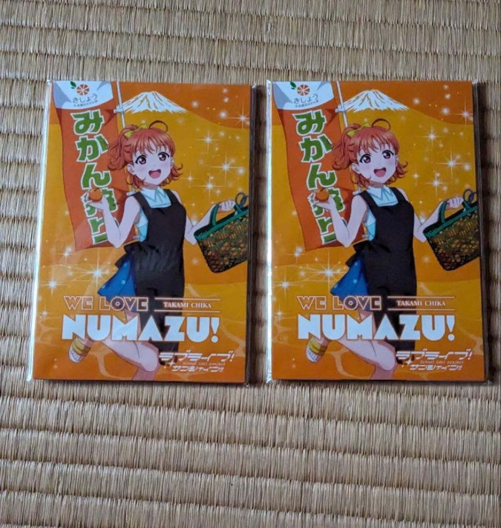 【ヒロユキ㊲】