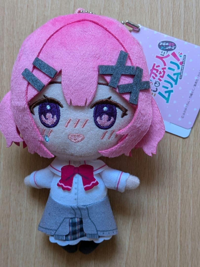 わたしが恋人になれるわけないじゃん ふぁぶぬい わたなれ 百合