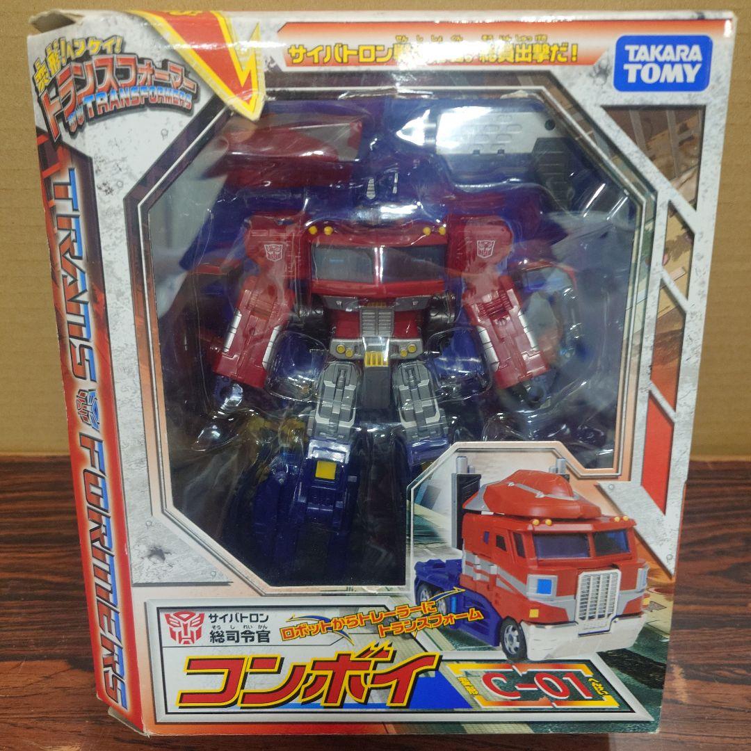 変形！ヘンケイ！　トランスフォーマー　コンボイ　C-01 フィギュア