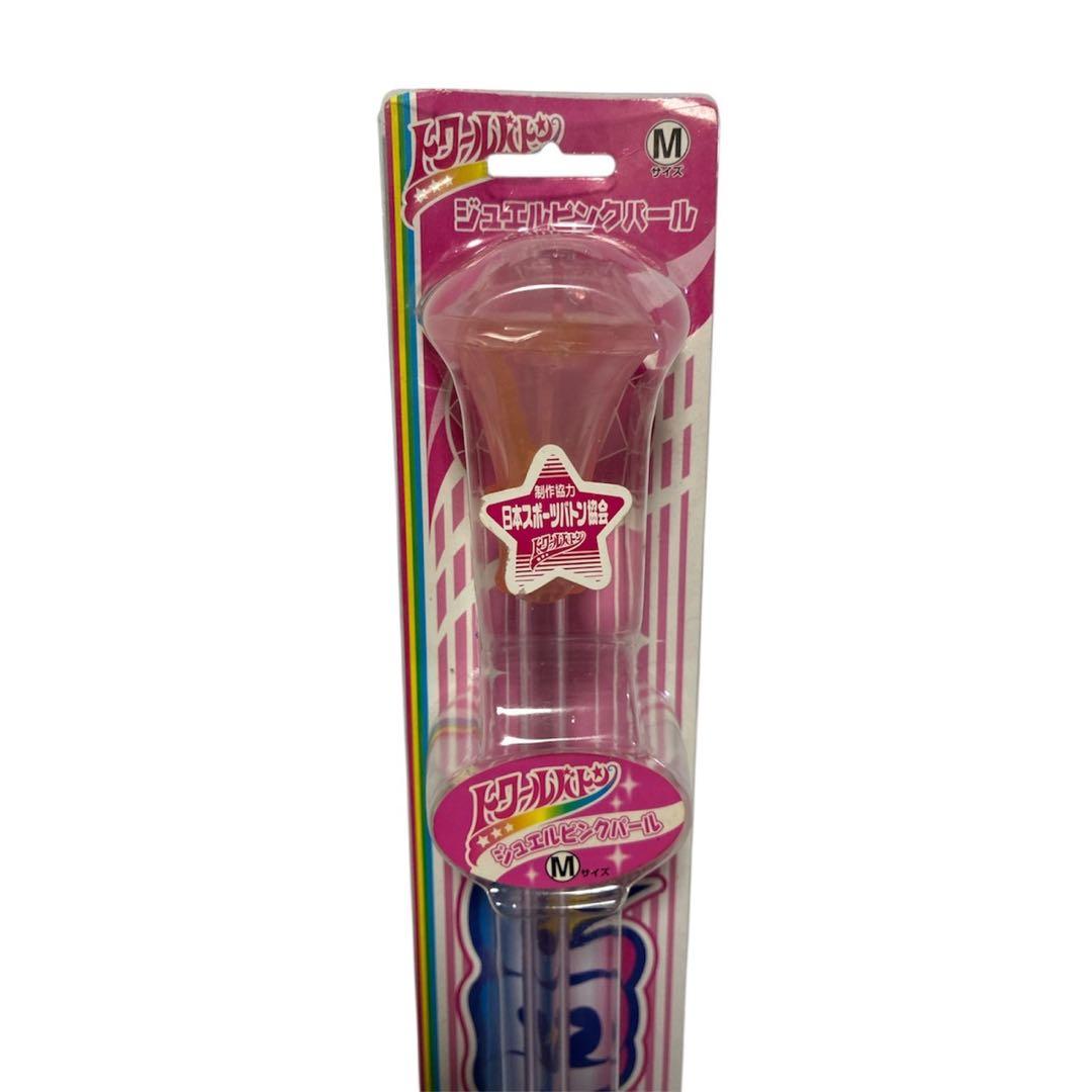 タカラ トワールバトン ジュエルピンクパール　Mサイズ