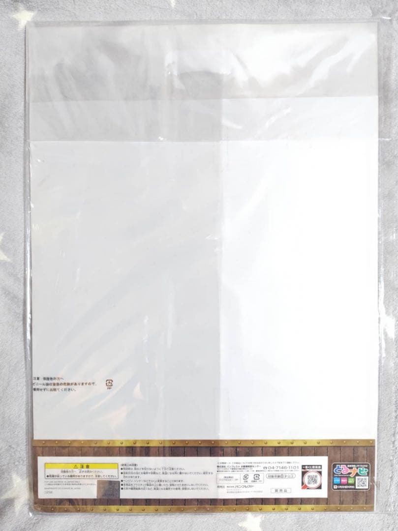 一番くじ ワンピース アニメ15周年感謝祭 ダブルチャンス エース ポスター