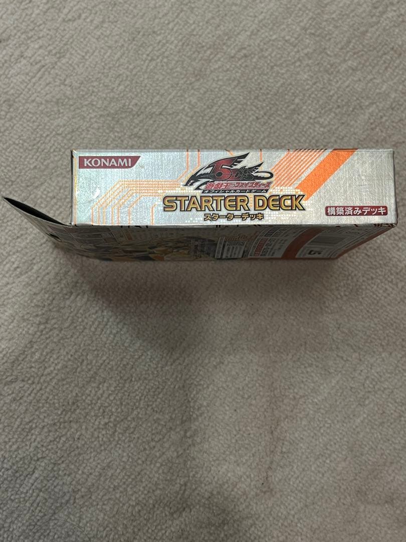 新品未開封★KONAMI スターターデッキ スターダストデッキ
