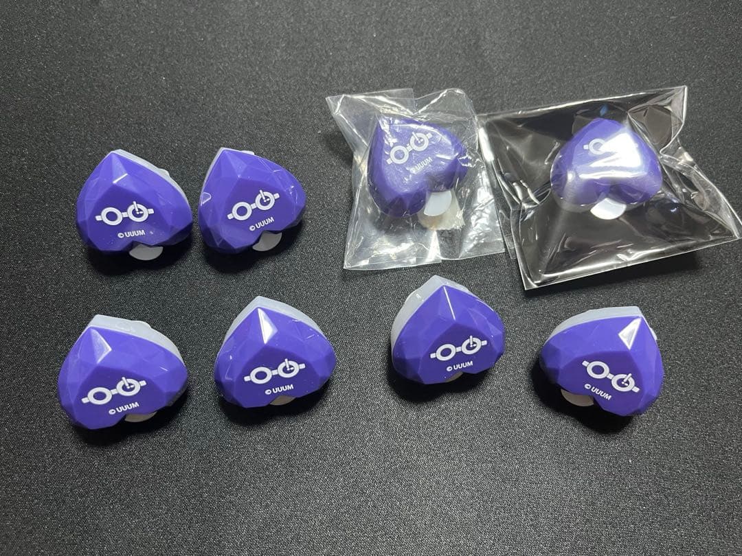 もふくん　リングライト8個セット