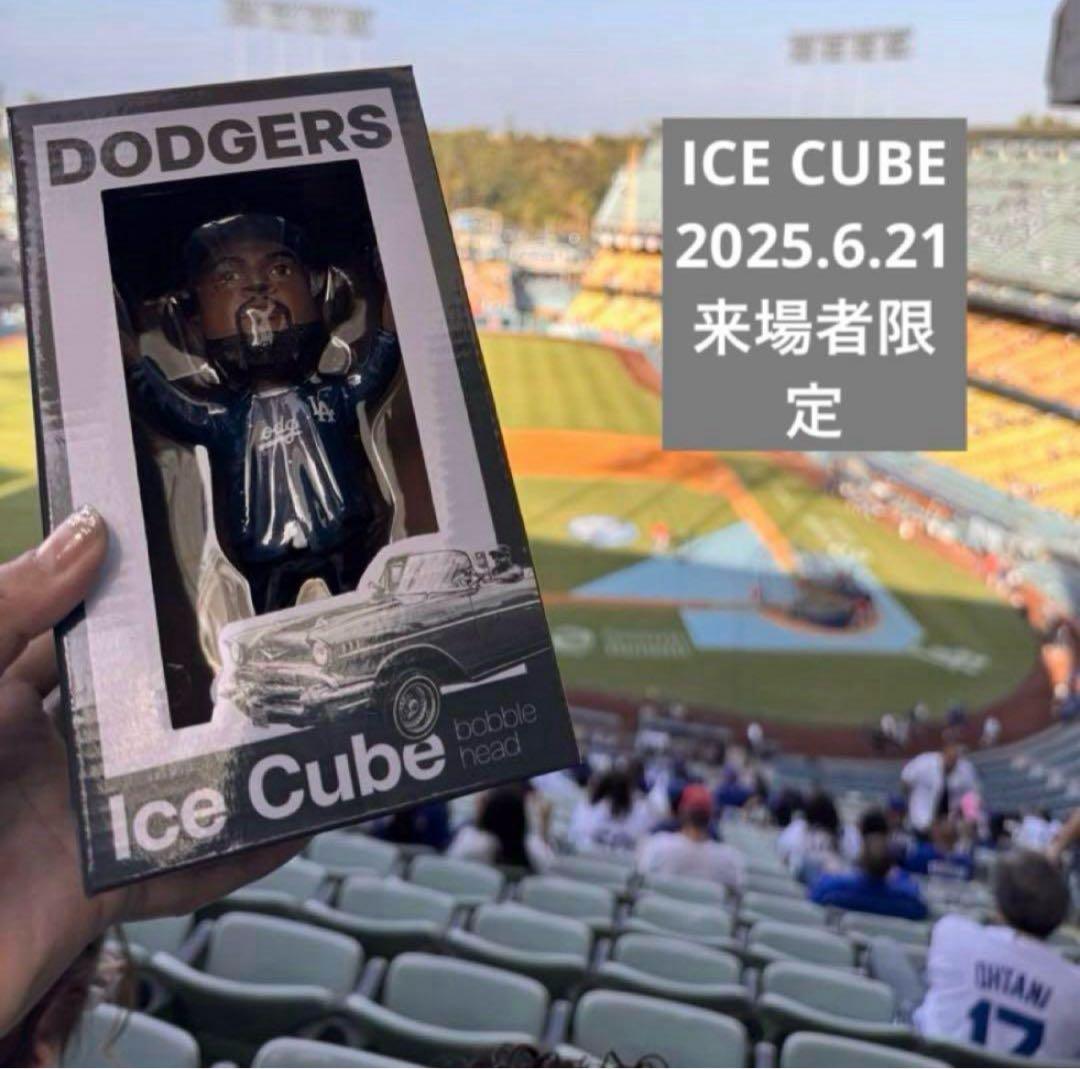 ICE CUBE ボブルヘッド　ドジャース　来場者限定　スタジアム配布
