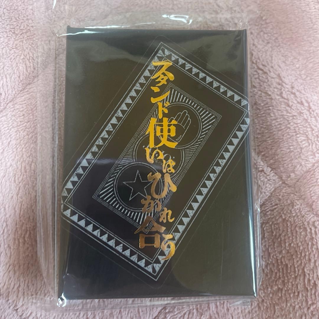 ジョジョの奇妙な冒険 原画展 トランプ