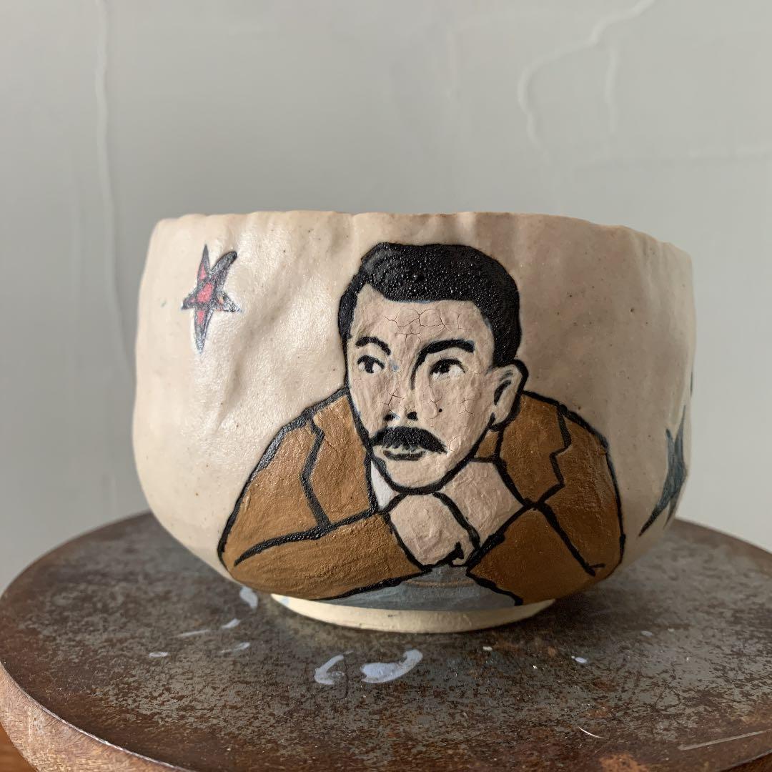 妻の作った　国木田独歩の抹茶茶碗　夜のテトラポッドと月光の鉢　回文