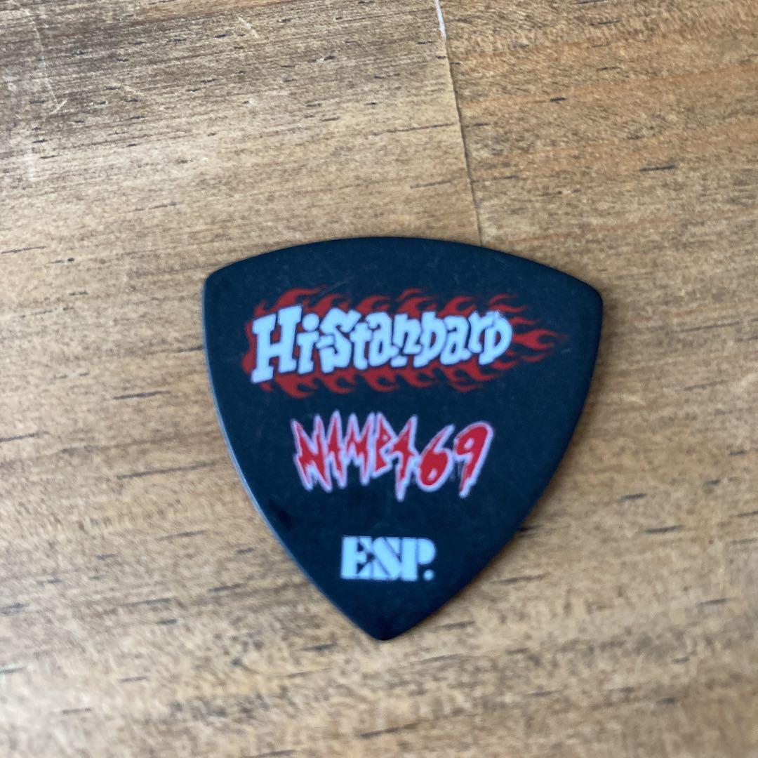 Hi-STANDARD ピック　ハイスタ　ハイスタンダード