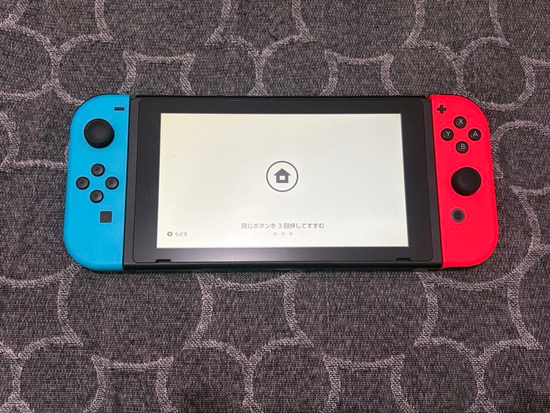 Nintendo Switch 本体 Joy-Conセット