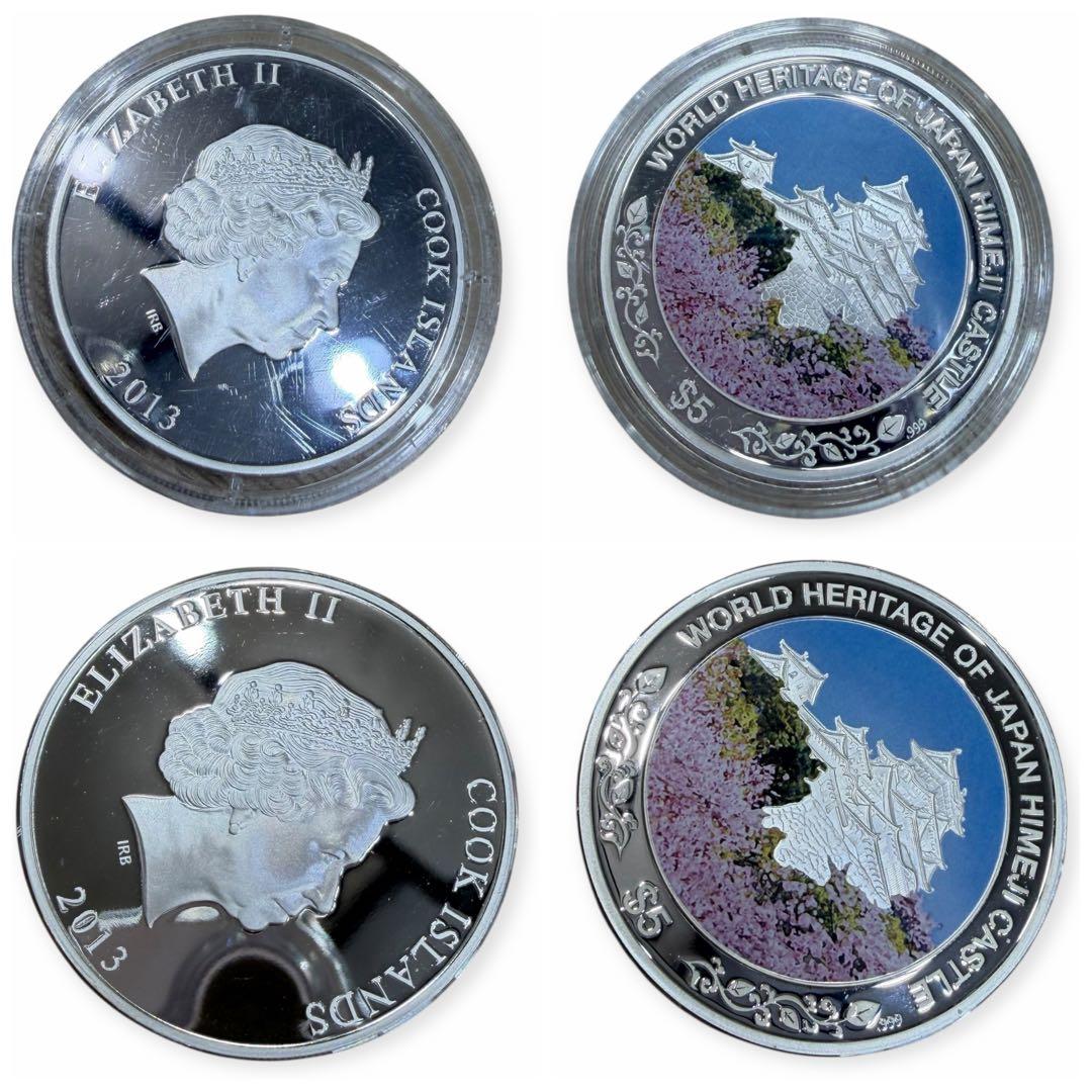 日本の世界遺産　四季の輝き　純銀製　銀貨　英連邦　クック諸島政府発行　プルーフ