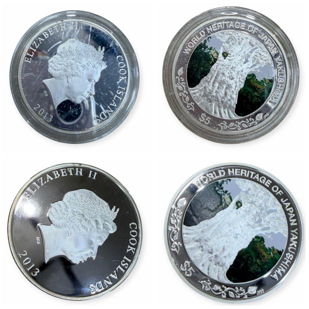 日本の世界遺産　四季の輝き　純銀製　銀貨　英連邦　クック諸島政府発行　プルーフ
