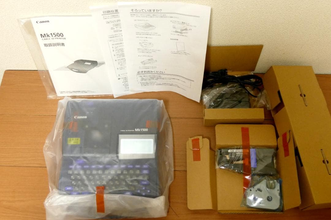 Canon ケーブルIDプリンター Mk1500【新品未使用・長期保管品】