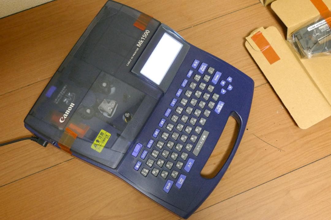 Canon ケーブルIDプリンター Mk1500【新品未使用・長期保管品】