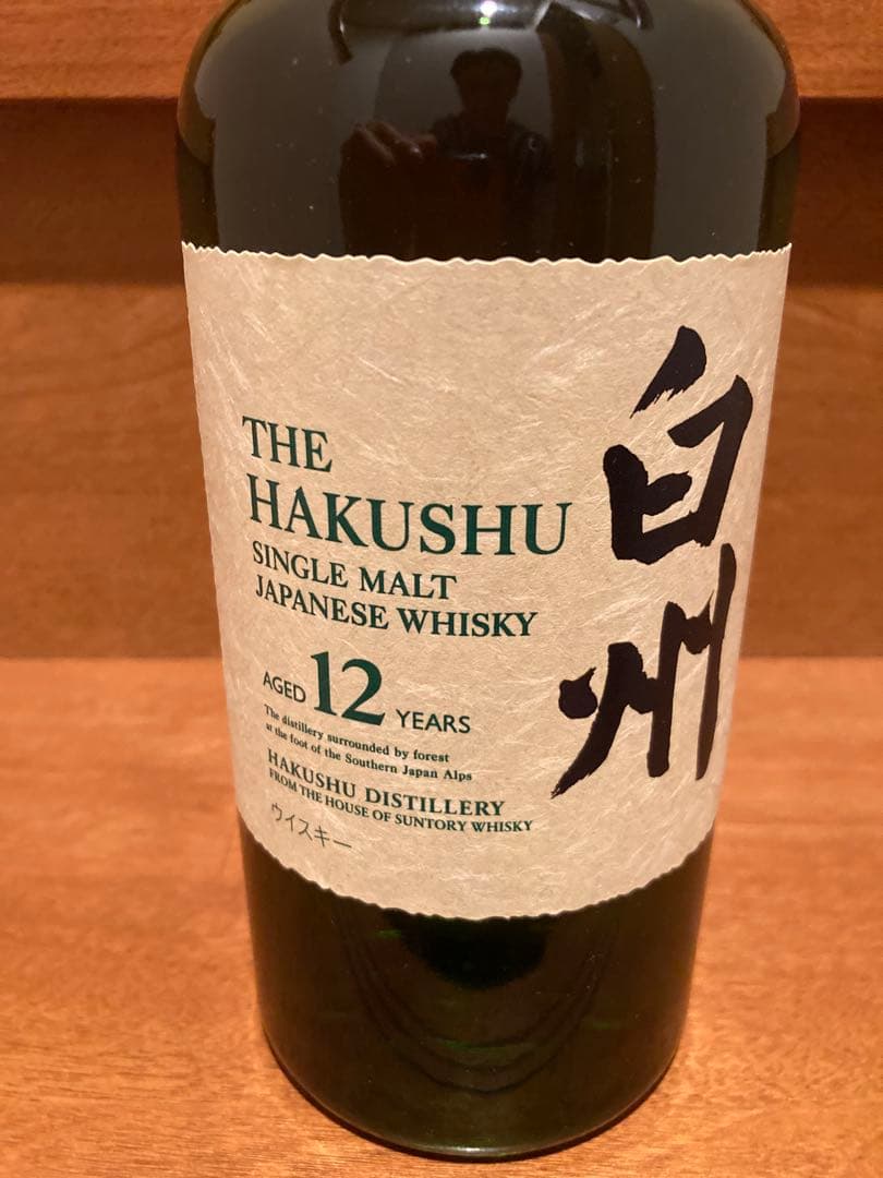 白州　シングルモルト　12年　700ミリ