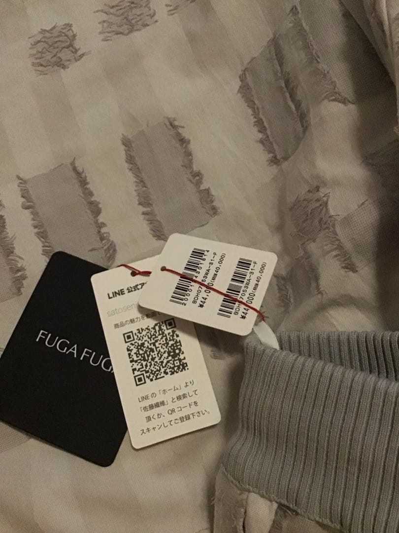 【新品未使用タグ付】 FUGA FUGA-佐藤繊維・ワイドパンツ
