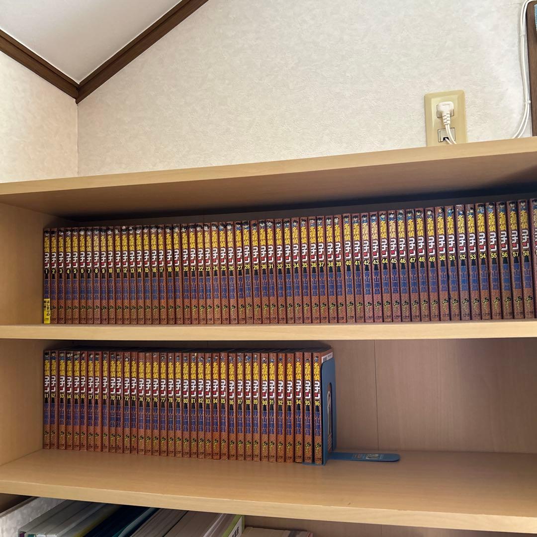 名探偵コナン 青山剛昌 1から96 巻