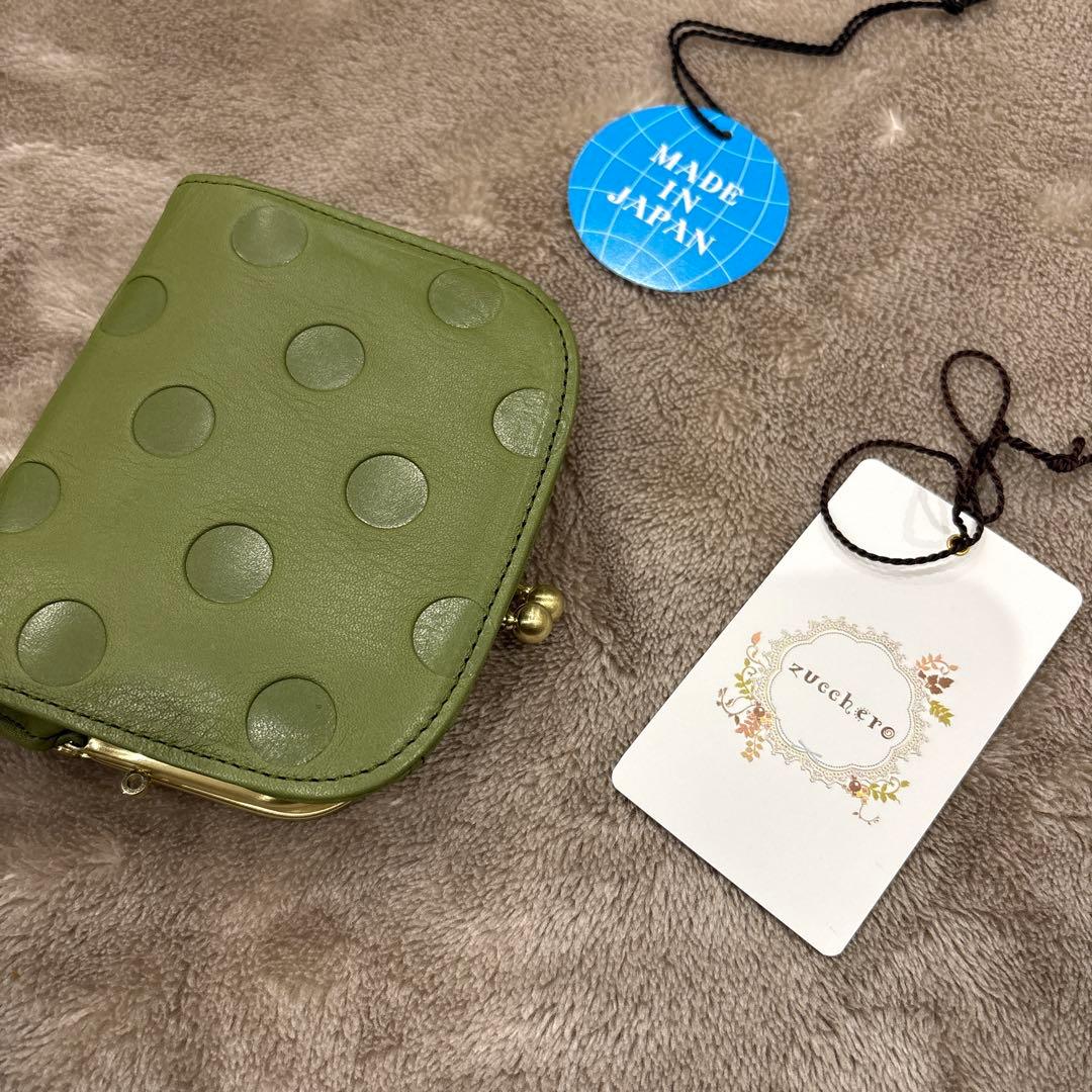 グリーンドット　二つ折り財布 zucchére
