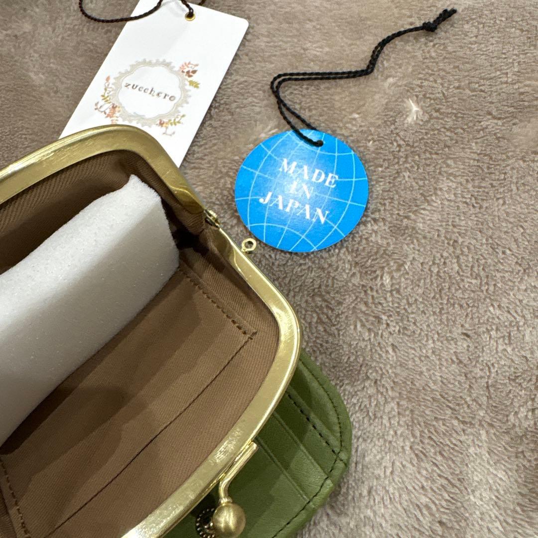 グリーンドット　二つ折り財布 zucchére