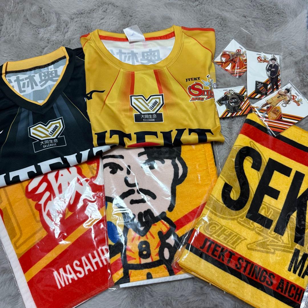 関田誠大 ユニフォーム タオル