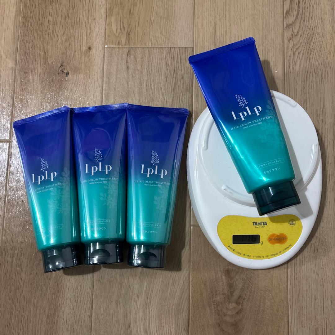 ルプルプ　IPLP カラートリートメント 3本セット&おまけ1本　モカブラウン