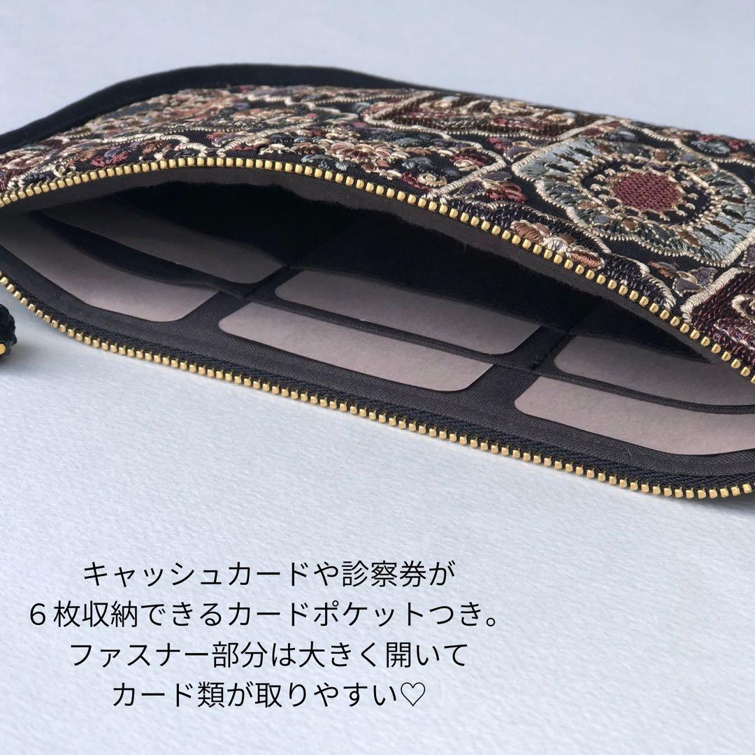 ◇ねこねこ画面◇1点ずつの合計2点